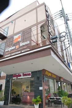 Keeree Boutique Hotel Phetchaburi Exterior photo